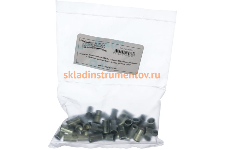 Заклепка резьбовая стальная цилиндрическая с насечкой (50 шт; М6; уменьшенный борт) MESSER 212206S-50