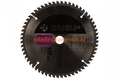 Диск пильный ПРОФИ Мультирез по алюминию, ламинату, пластику, ДСП (190х20 мм; 60Т) Зубр 36853-190-20-60