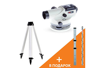 Оптический нивелир ADA BASIS + штатив Light S + подарок Staff3 А00117_К
