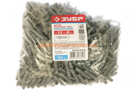 Распорный дюбель Зубр ЕВРО, полипропиленовый, 8x40мм, 1000шт 301010-08-040
