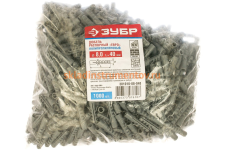 Распорный дюбель Зубр ЕВРО, полипропиленовый, 8x40мм, 1000шт 301010-08-040