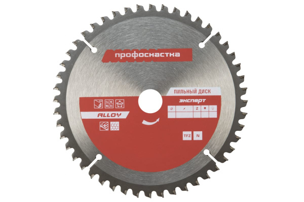 Диск пильный по алюминию Эксперт ALLOY 241 (165х16/20 мм; Z48; TFZ N-) Профоснастка 60201013 Диск пильный по алюминию Эксперт ALLOY 241 (165х16/20 мм; Z48; TFZ N-) Профоснастка 60201013