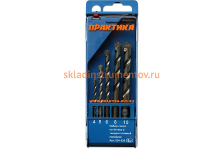 Набор сверл по бетону (5 шт; 4,5,6,8,10 мм) ПРАКТИКА 034-335