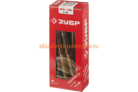Клиновой анкер Зубр М16 х 200 мм, 6 шт, желтопассивированный 302032-16-200