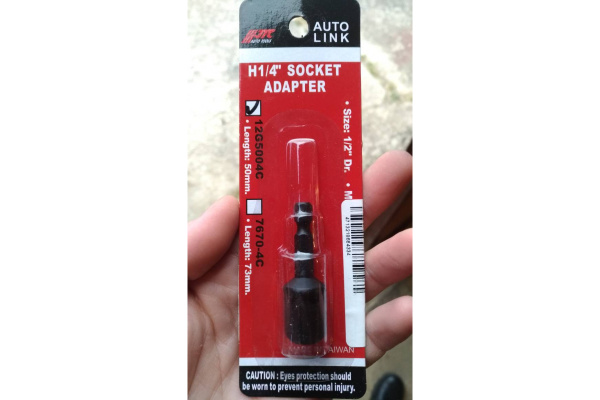 Адаптер для торцевых головок (1/2"; 50 мм) в блистере JTC 12G5004C