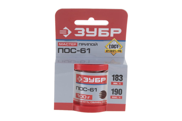 Припой ПОС 61 (2 мм; 100 г; проволока) Зубр 55450-100-20