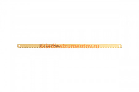 Полотно Heyco для ножовки по металлу HE-01617030000