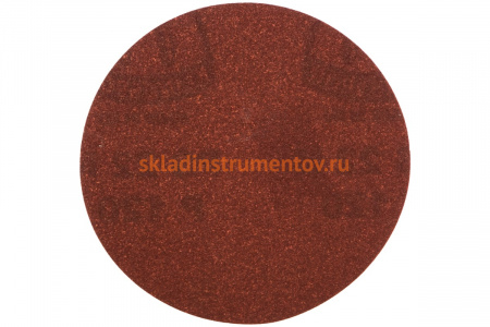 Круг шлифовальный на липучке для обработки древесины и металла (125 мм; Р120) KLINGSPOR 6775