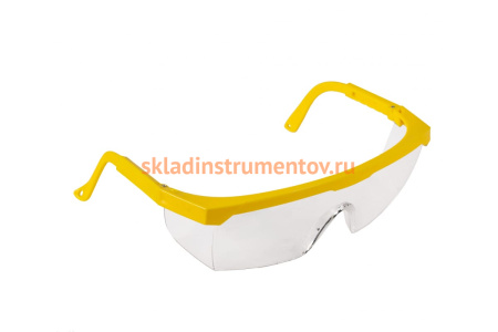 Бензиновый триммер Huter GGT-2900S 70/2/24