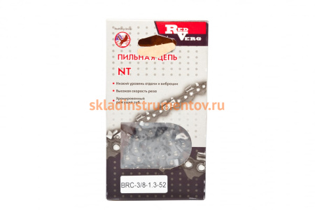 Цепь 52 звена, 3/8", 1,3 мм REDVERG 5024984