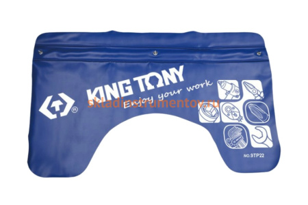 Защитная накидка на крыло (1050х650 мм, магнитное крепление, присоски) KING TONY 9TP22