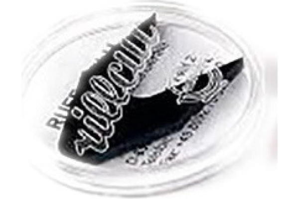 Лезвия для протектора 20 шт S145/R-3 ROSSVIK S.145.R.3.