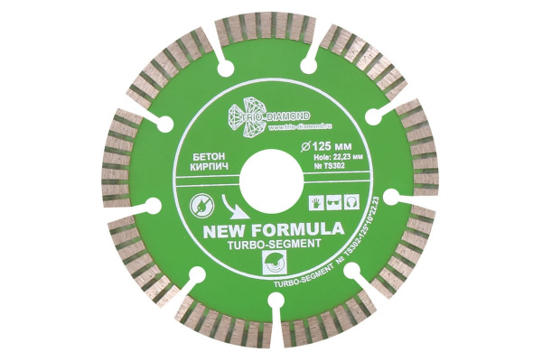 Диск алмазный отрезной Сегмент Турбо New Formula (125х22.23 мм) TRIO-DIAMOND TS302