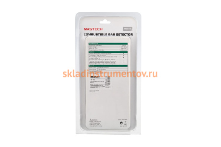 Цифровой детектор утечки газа Mastech MS6310 65299