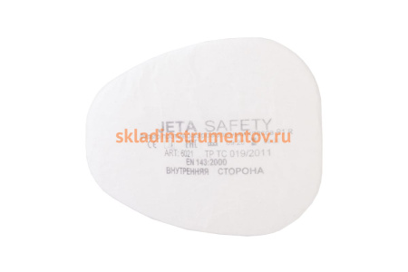 Фильтр противогазовый для защиты от органических, неорганических, кислых газов и аммиака, ABEK1 Jeta Safety 6541