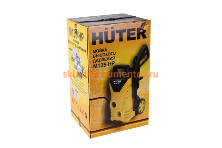 Мойка Huter М135-НР 70/8/13