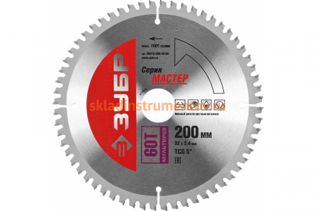 Диск пильный по алюминию, ламинату, пластику, ДСП МАСТЕР Точный-МУЛЬТИ рез (200х32 мм; 60Т) Зубр 36916-200-32-60