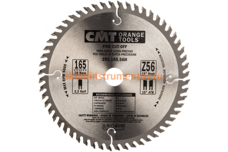 Диск пильный по дереву (165х20х2,2/1,6 мм; Z56) CMT 292.165.56H
