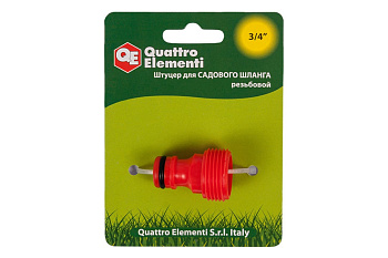 Штуцер для шланга с внешней резьбой 3/4" QUATTRO ELEMENTI 645-914