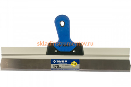 Фасадный нержавеющий шпатель 2к ручка. 470мм ЗУБР ПРОФЕССИОНАЛ 10049-47_z03