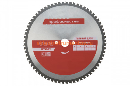 Диск пильный по стали Эксперт № 536 (305x25.4/30 мм; Z80; TFZ 0; STEEL) ПрофОснастка 60402011