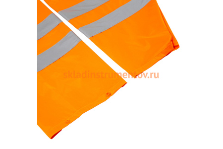 Влагозащитный костюм 2Hands повышенной видимости, оранжевый, 3XL KP1HV