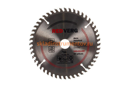 Диск пильный твердосплавный по ламинату (150х20/16 мм; 48 зубьев) REDVERG 6621249