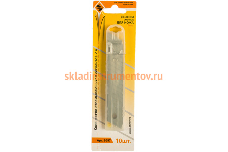 Сменные лезвия Энкор для ножей 18 мм 10 шт. 1/18/144 9697