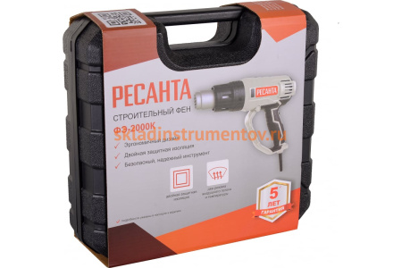 Строительный фен Ресанта ФЭ-2000К 75/2/1