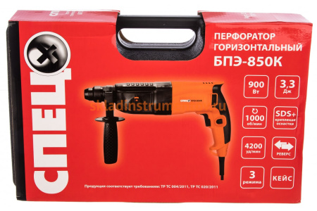 Перфоратор СПЕЦ-БПЭ-850К СПЕЦ-1939