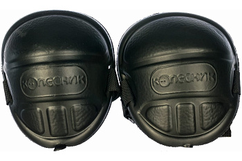 Стандартные защитные наколенники СПЕЦ ЭВА НАК-01