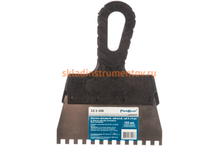 Фасадный зубчатый шпатель РемоКолор 12-1-106