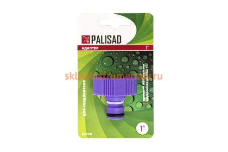 Адаптер внешний пластмассовый 1" PALISAD 65730