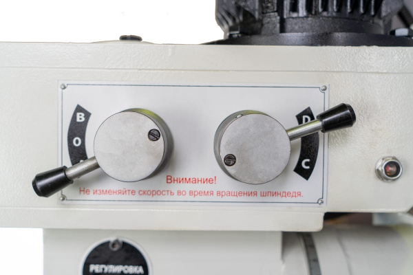 Универсальный фрезерный станок MetalMaster DMM-50C 18952