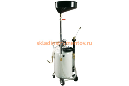 Пневматическая установка для откачки масла LUBEWORKS AODE 065