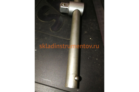 Т-образный вороток 250мм Станкоимпорт CS-12.51.10