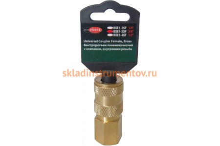 Пневматический быстроразъем с клапаном Rockforce внутренняя резьба 3/8" в держателе RF-BSE1-3SF