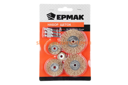 Набор щеток плоских металлических со шпильками (5 штук; 25, 38, 50, 63, 75 мм) ЕРМАК 656-034