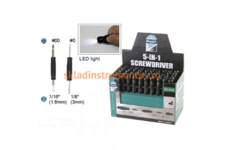 Отвертка 5 в 1 с фонариком ProsKit SD-804 00250230