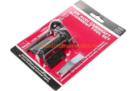 Набор фиксаторов шкива ТНВД, натяжителя ремня и коленвала ( AUDI, VW, SEAT, SKODA TDI PD и V6) JTC 1431