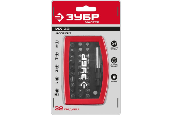 Набор бит "МХ-32" CR-V в компактном боксе Зубр 26393-H32