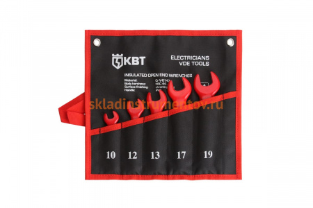 Набор диэлектрических однорожковых ключей  КВТ Эксперт НИИ-20 74706