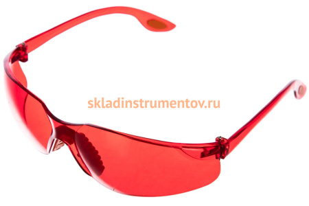 Защитные очки Archimedes Norma красные 91863
