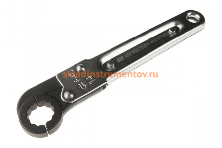 Раскрывающийся двенадцатигранный ключ с трещоткой 14мм, 150мм JTC-332514