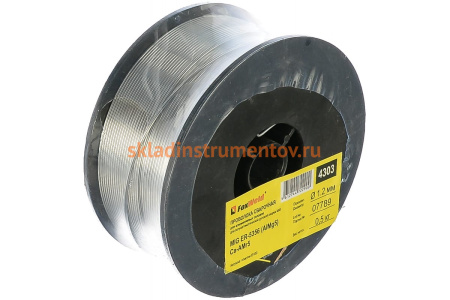 Проволока алюминиевая AL Mg 5 Св-АМг5/ER-5356 (0.5 кг; 1.2 мм; D100) Foxweld 4303
