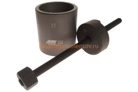 Съемник для снятия/установки сайлентблока подвески BMW E46 используется с JTC-1215 JTC-4408 Съемник для снятия/установки сайлентблока подвески BMW E46 используется с JTC-1215 JTC-4408