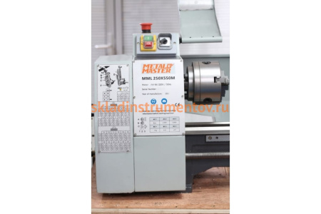Токарно-фрезерный станок MetalMaster MML 2550 M 17036