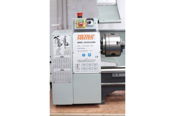 Токарно-фрезерный станок MetalMaster MML 2550 M 17036