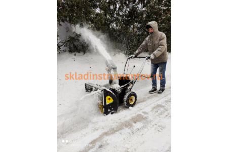 Снегоуборщик Huter SGC 4800 В 70/7/2