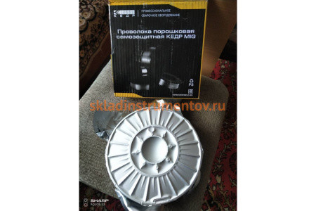 Проволока порошковая MIG E71T-GS (5 кг; 0.8 мм) Кедр 7250004